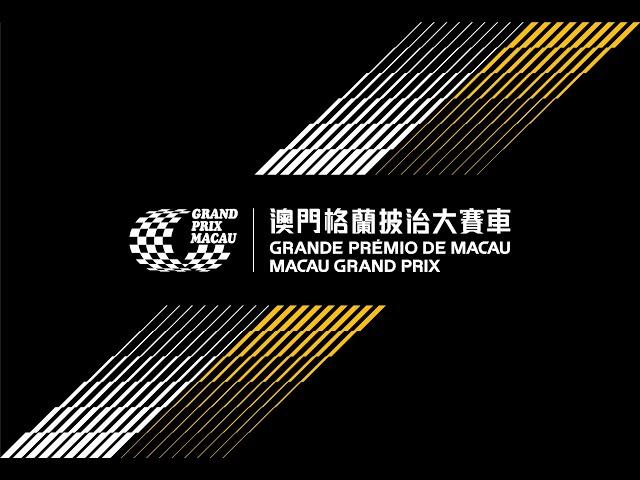 Macau Motorcycle Grand Prix 2024 - QUALIFICHE