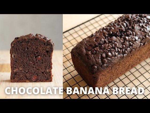 No mixer! BANANA CHOCOLATE BREAD