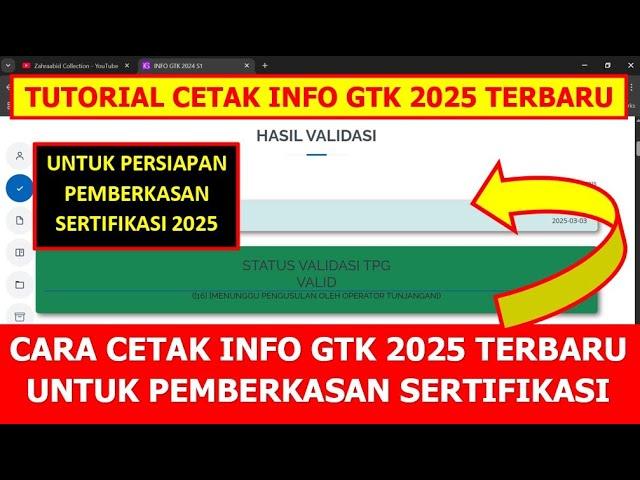 CARA CETAK INFO GTK 2025 TERBARU UNTUK PEMBERKASAN SERTIFIKASI GURU