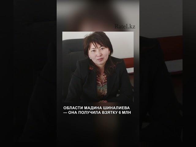 В АЛМАТЫ ОСУДИЛИ ГРУППУ ИЗ ШЕСТИ ЧЕЛОВЕК ЗА КОНТРАБАНДУ