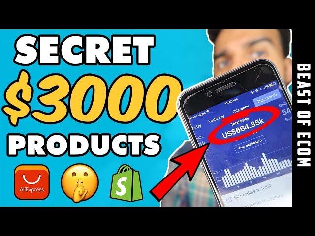 SECRET Method to Find $3000/Day Shopify Products For Dropshipping | Product Research 2019