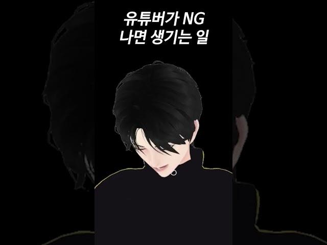 녹화하기가 이렇게 힘듭니다