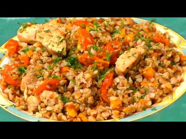 Вкусный рецепт Гречки, Который Вас Удивит! Необычно и Вкусно из гречки. Это блюдо Стоит приготовить!