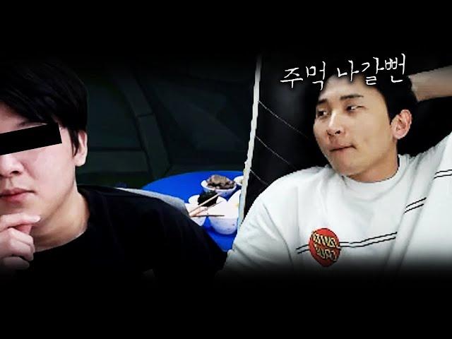 또 헤어졌습니다
