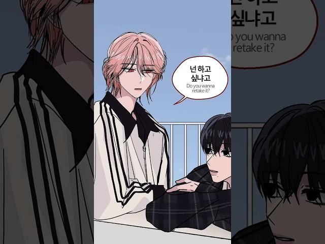 수능 망하면 재수만이 답일까?