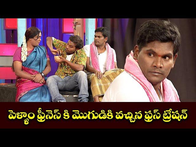 "Chammak Chandra's Ultimate Comedy Highlights!" | Extra Jabardasth | ETV