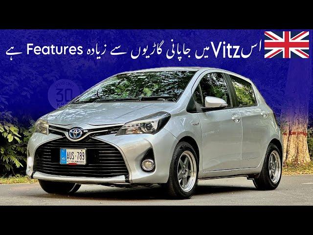 Toyota Yaris Hybrid | 2014 | UK variant | Safyan Motoring