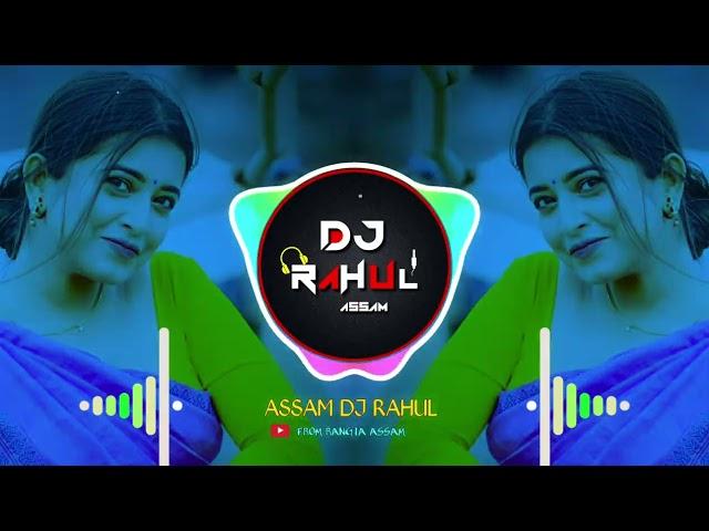 Tur Hahite || Assamese Dj Song || Dj Hard Electro Mix || New Assamese Song 2023 || Assam Dj Rahul