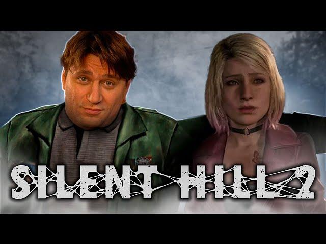 Что такое Silent Hill 2 Remake