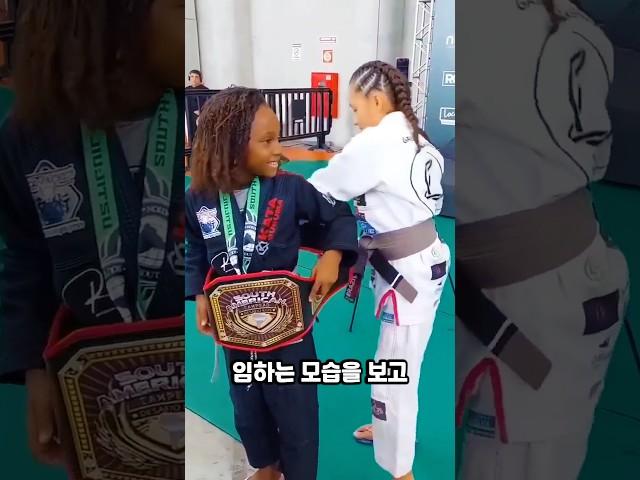 챔피언 벨트를 2위 선수에게 주는 이유