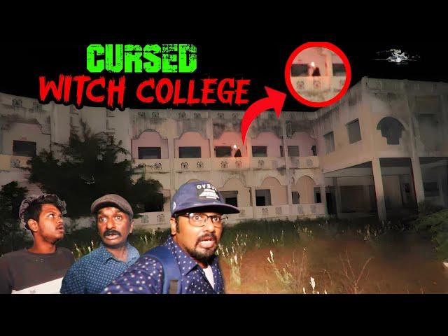 THE WITCH COLLEGE (CurseD) @vigneshvickyofficial @midnightvisitorbaskar