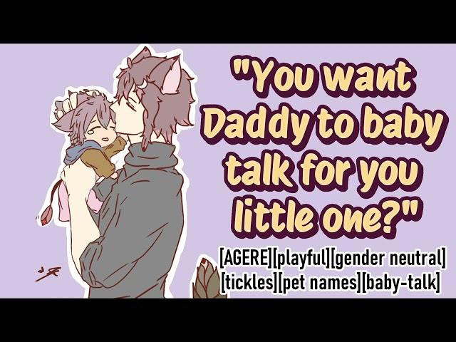 ASMR your caregiver baby talks for you agere/age regression playful roleplay gender neutral M4A