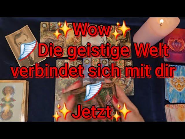 ️Wow️🪽Die geistige Welt verbindet sich mit dir 🪽Jetzt️#92