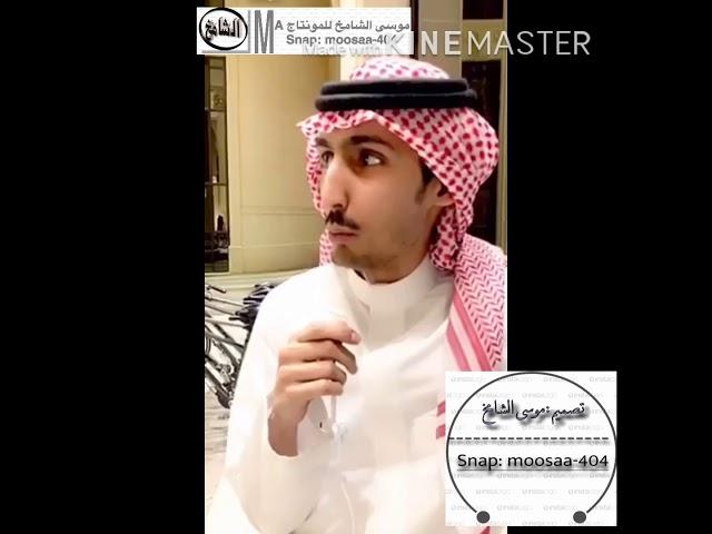 قصة وقصيدة محمد السكران وأبو حمد مع شهادة الدكتواره ••• القصة كاملة #محمد_السكران  #قصص_قصايد