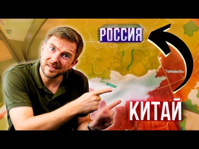 Доставка товаров из Китая в регионы России @svoivkitae