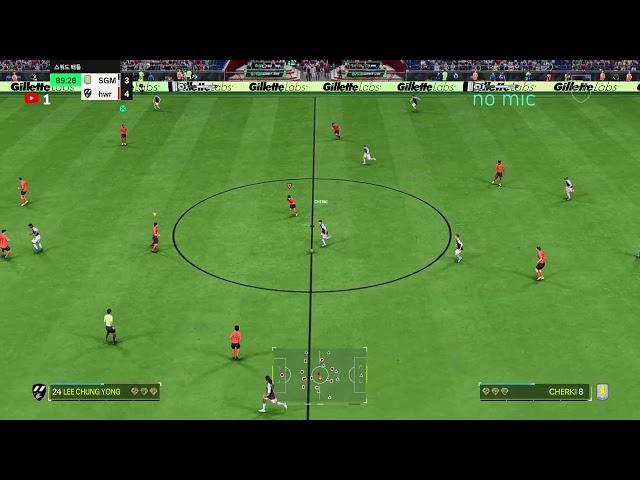 [EA SPORTS FC 25] ai 전술 시뮬레이션 #137