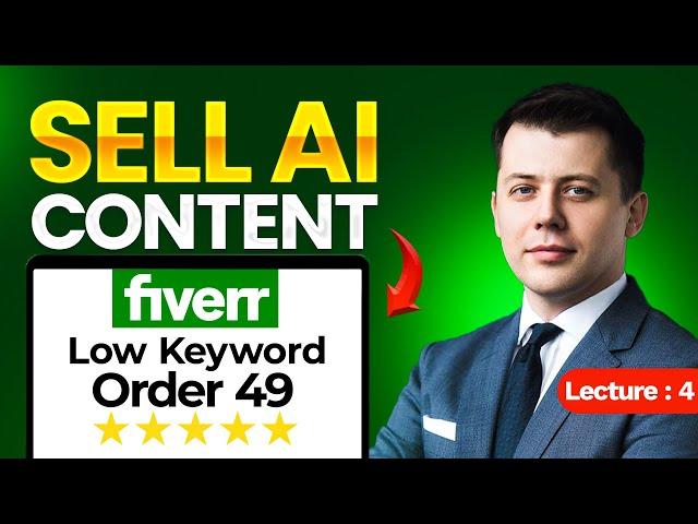 Fiverr Freelancing Lecture 4: How to set Custom Pricing for Your Gigs | Sell your Ai Content