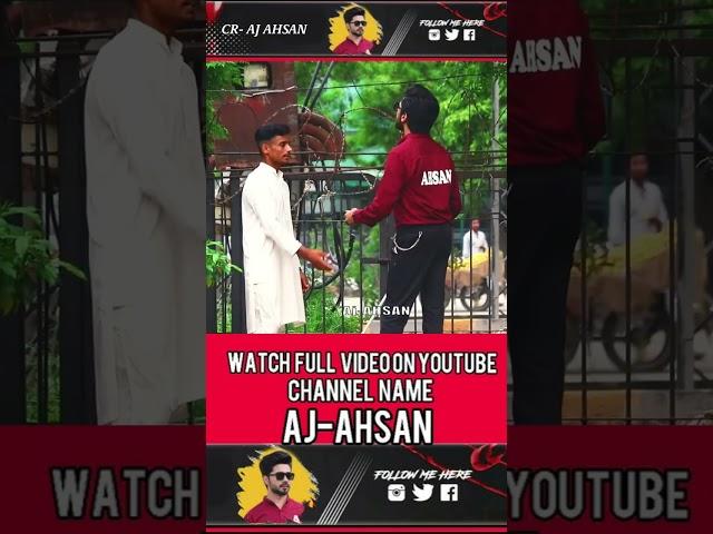 Best Reaction Prank On Girls || BY AJ-Ahsan || atm idhar hai prank 