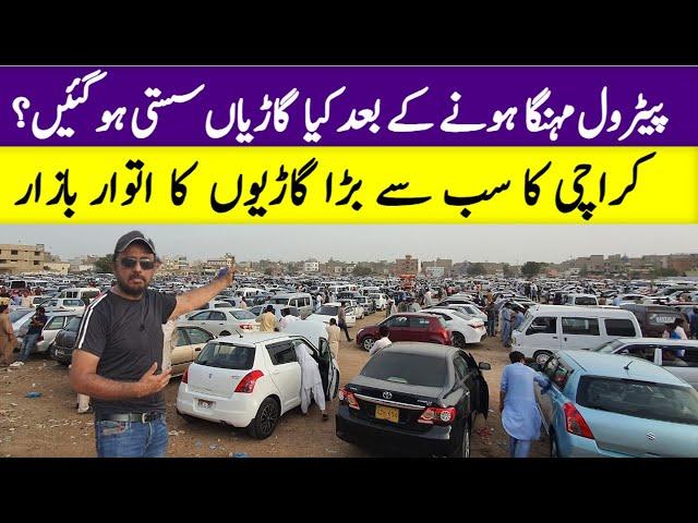 Sunday car bazaar cheap price cars for sale in karachi - car itwar bazaar - market update.