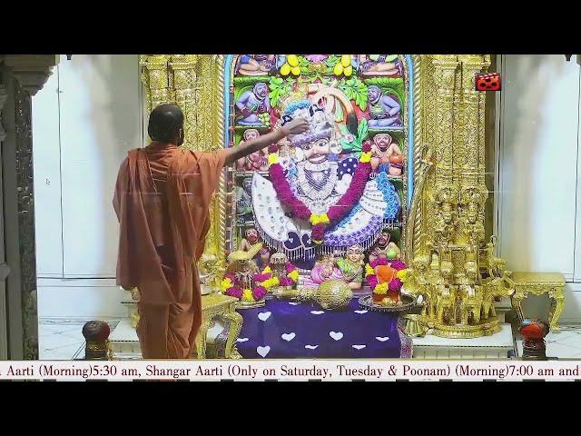 Aarti Darshan Salangpur Date 18 07 2024