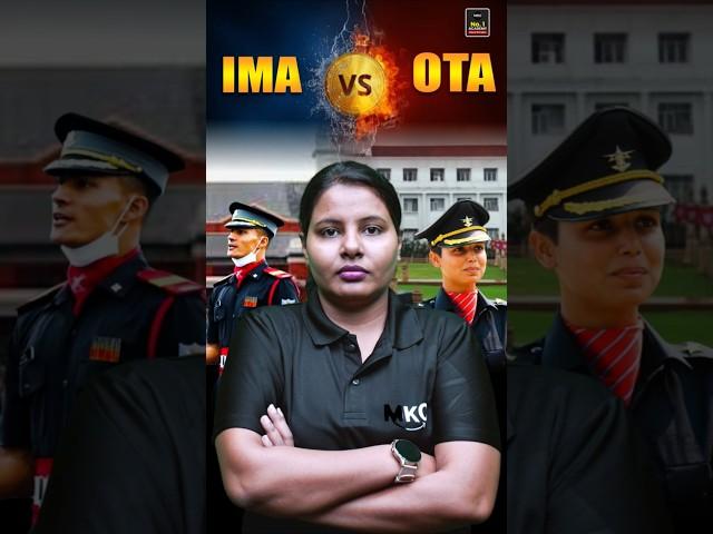 IMA Or OTA Which Is Better? Difference Between OTA And IMA