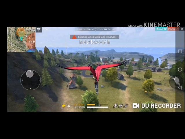 Free Fire Топ 1