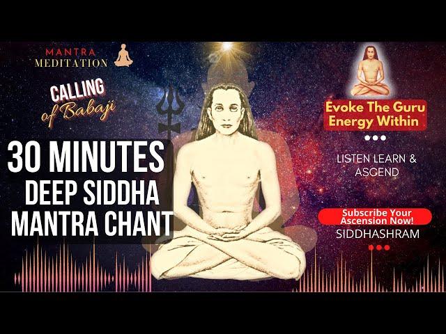 Calling Mahavatar Babaji | The Secret Siddha Gurumantra Revealed | Siddhashram | Evoke Guru Energy