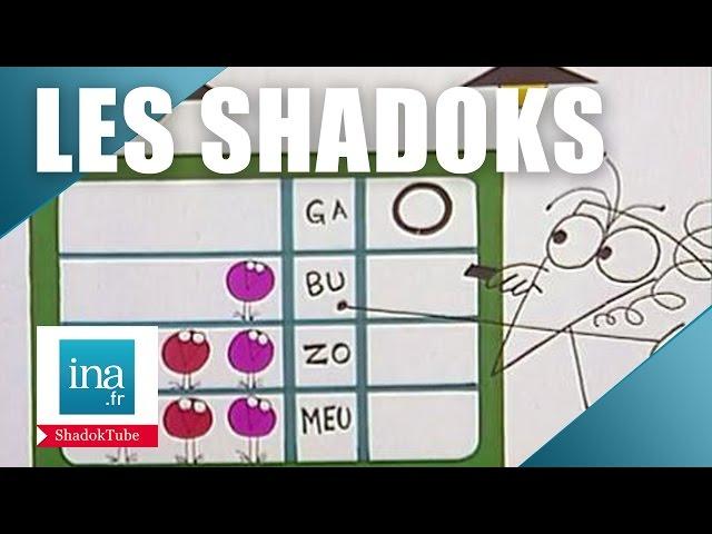 Comment compter comme les Shadoks ? | Archive INA