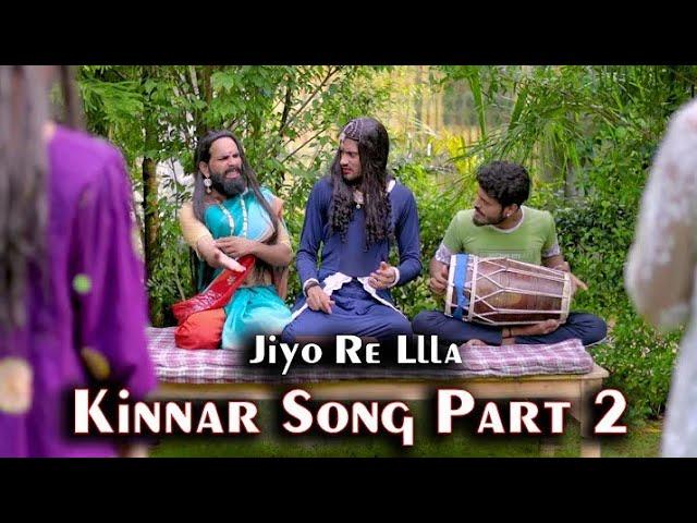 Chor No.1 Part-3 Kinnar geet Jiyo Re Lalla | Nr2 StYle Vlog