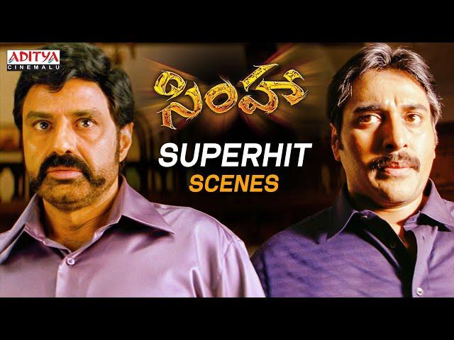 Balakrishna New Movie Scenes | Simha Movie | Nayanthara | Sneha Ullal | Aditya Cinemalu