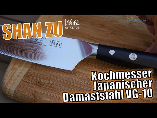 SHAN ZU Kochmesser Pro Series Japanischer Damaststahl VG-10 mit G10 Griff - Hand-on