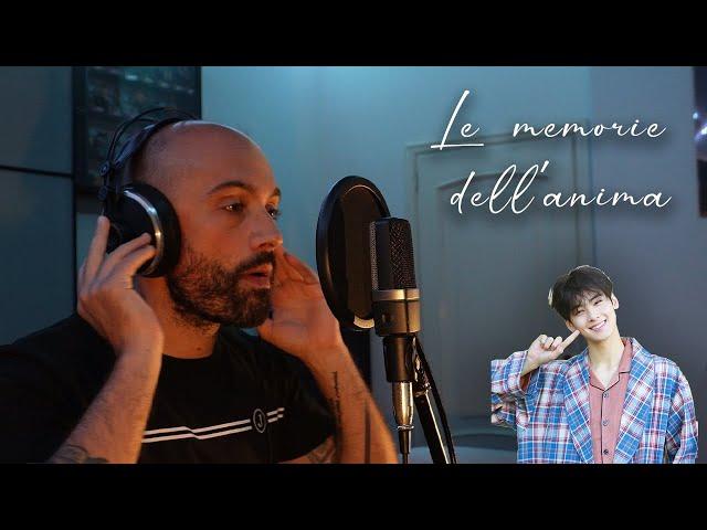 기억해줘요 · 차은우 - Le memorie dell'anima (cover Joe P)