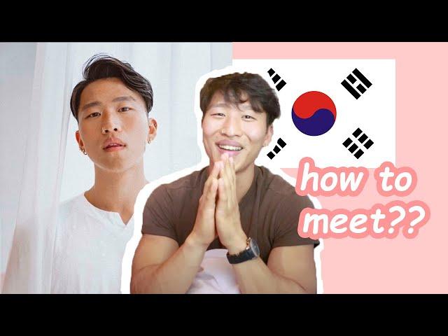 How to Find a Korean Boyfriend (Must Watch)!!