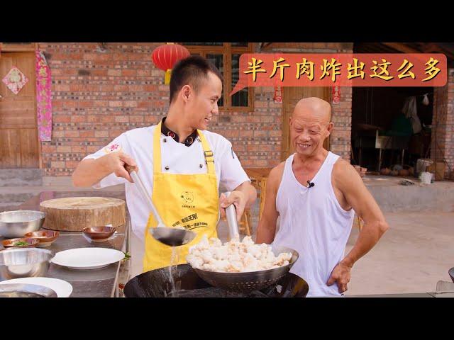 Chef Wang cooks "Guo Bao Rou (Crispy Sweet & Sour Pork)" for Uncle