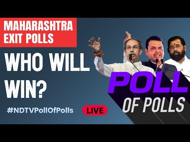 Maharashtra Exit Polls 2024 LIVE | Maharashtra Exit Polls | Maharashtra Polls | Elections 2024