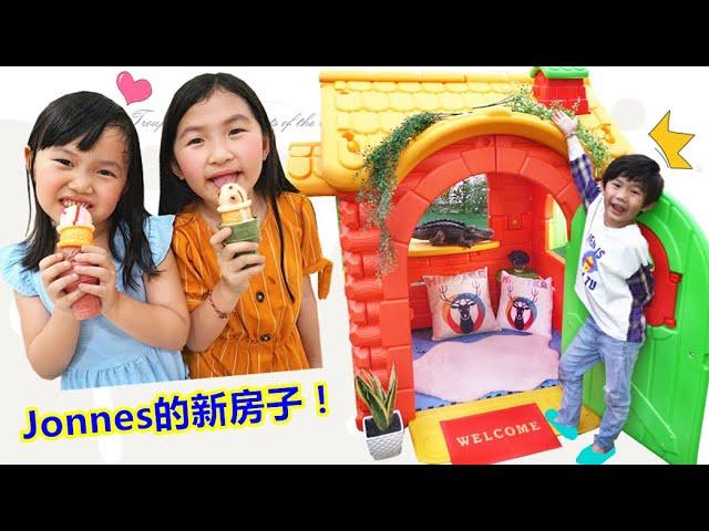 賣冰淇淋買房子！Jonnes的故事~佈置家裡~ Jonnes Story！Make Money Selling Ice Cream!