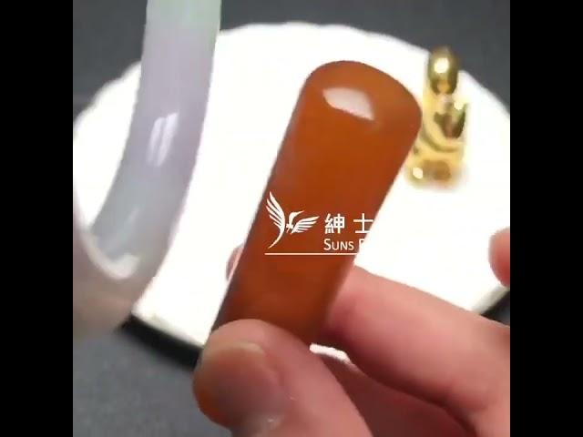 玉質靚聲分享會卡春彩圓鐲 54mm