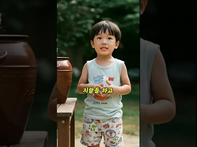 부모의 말투, 아이를 바꾼다!! #comedy #funny #유머 #웃긴영상 #코미디 #shorts