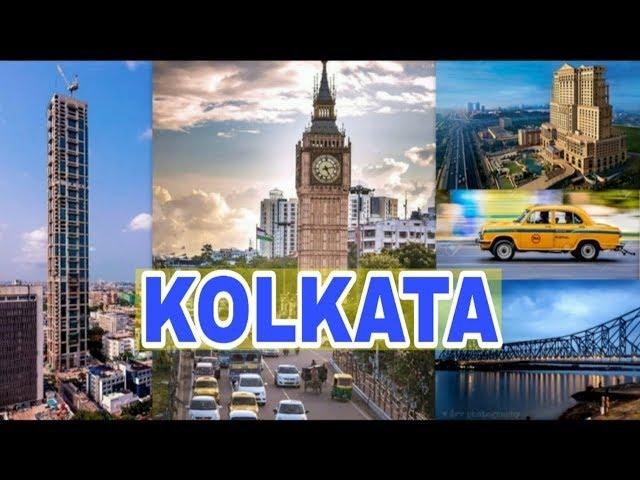 KOLKATA || BENGAL || INDIA'S PRIDE || Debdut YouTube