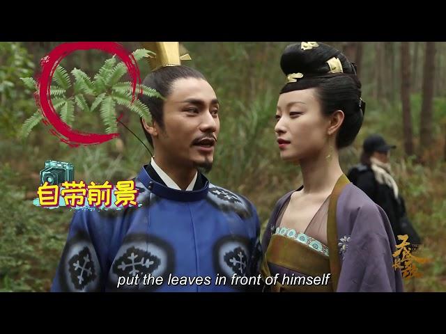 [ENGSUB] The Rise of Phoenixes BTS, Chen Kun and the leaves