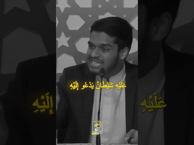 What does it mean to trust Allah? | Hisham abu yusuf