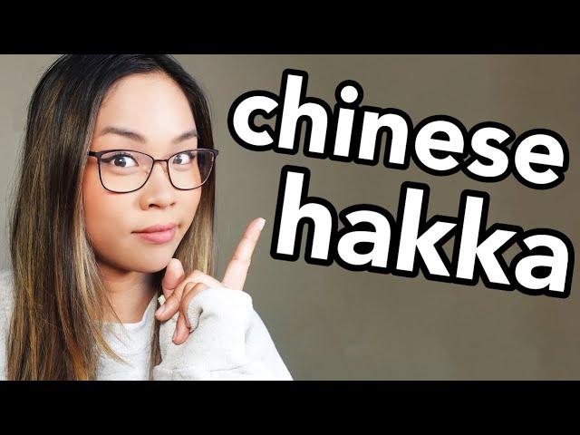 Can a Cantonese Speaker Understand Hakka Chinese? (ft. @inmimisbowl)