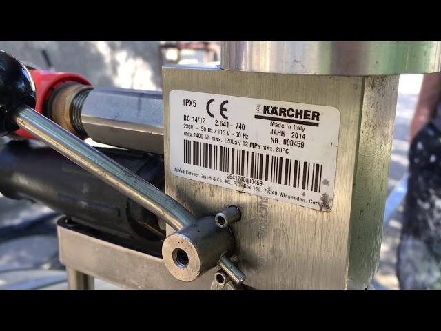 How To Clean Wine Barrels With A Karcher Wine Barrel Cleaner