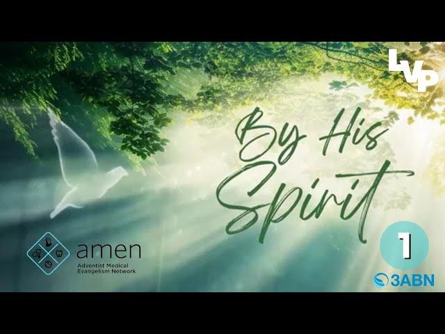 “Friday Morning Devotional” Brian Schwartz, MD Adventist Medical Evangelism Network Conference 2024