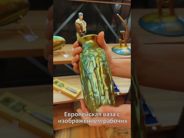 Старинный настольный Карл Маркс