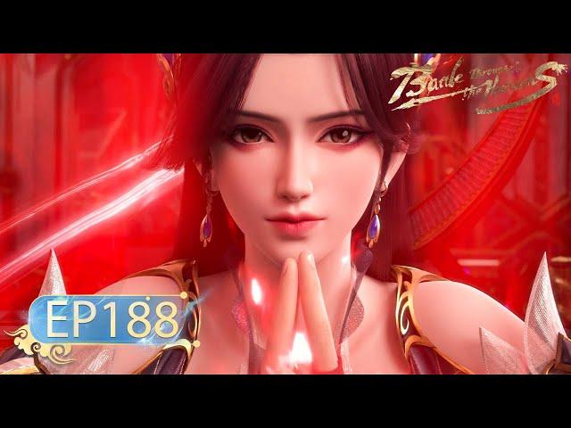 ENG SUB | Battle Through the Heavens EP 188 | Yuewen Animation