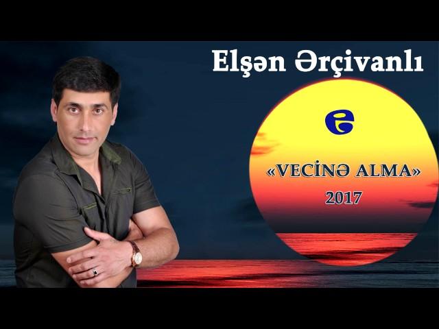 Elsen Ercivanli - VECİNƏ ALMA  (Cover By Ulugbek Rahmatullayev) 2017