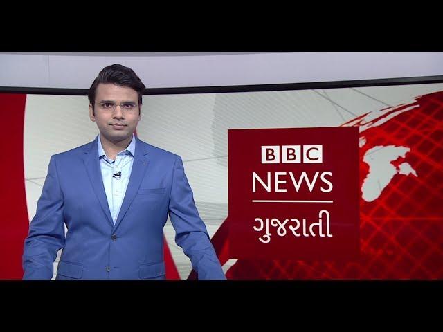 Syria conflict: Trump's withdrawal plan shocks allies। BBC News Gujarati Samachar