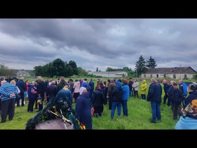 Проводили Василия Петровича в последний путь .Похороны.
