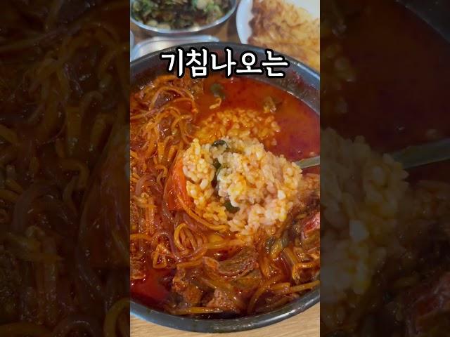 육개장+갈비탕? 전국 국밥부장관들은 여기로